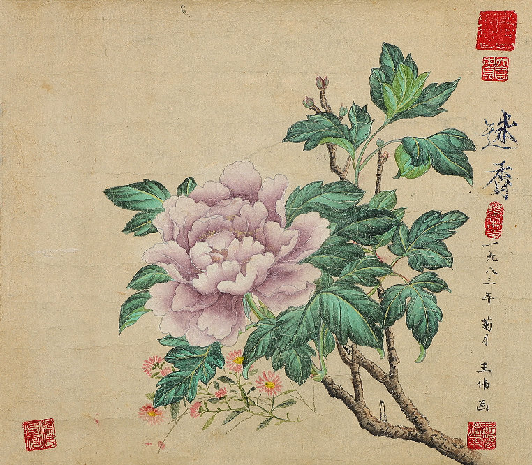 62870b4475d3d.png 1653017386(1).png